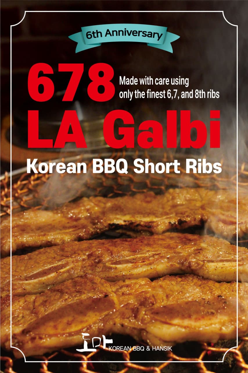 678 LA Marinated Galbi — Doma set menu