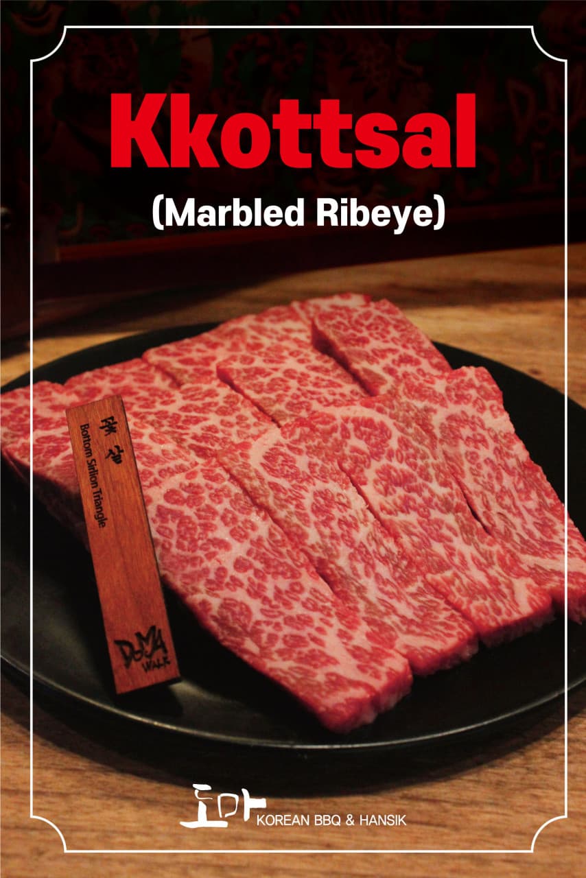 Kkotsal — Hanwoo Flower Cut (150g) — Anguk Korean BBQ