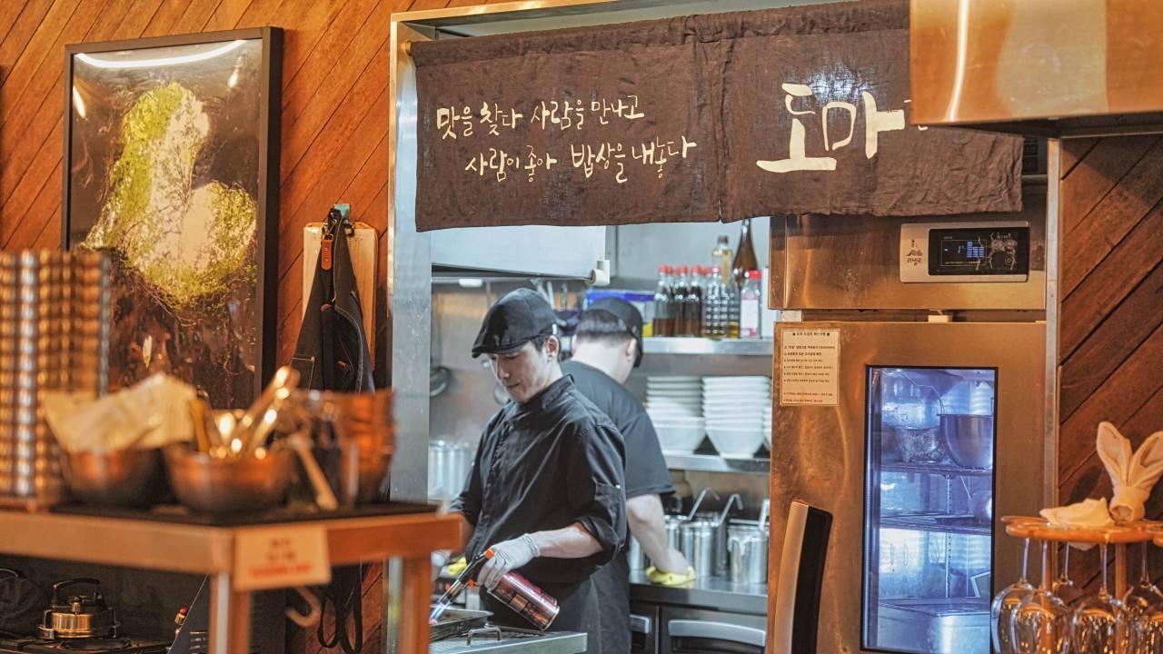 도마 유즈라멘 갤러리 3 — 안국 그루메 (Anguk グルメ · Korean BBQ Bukchon)